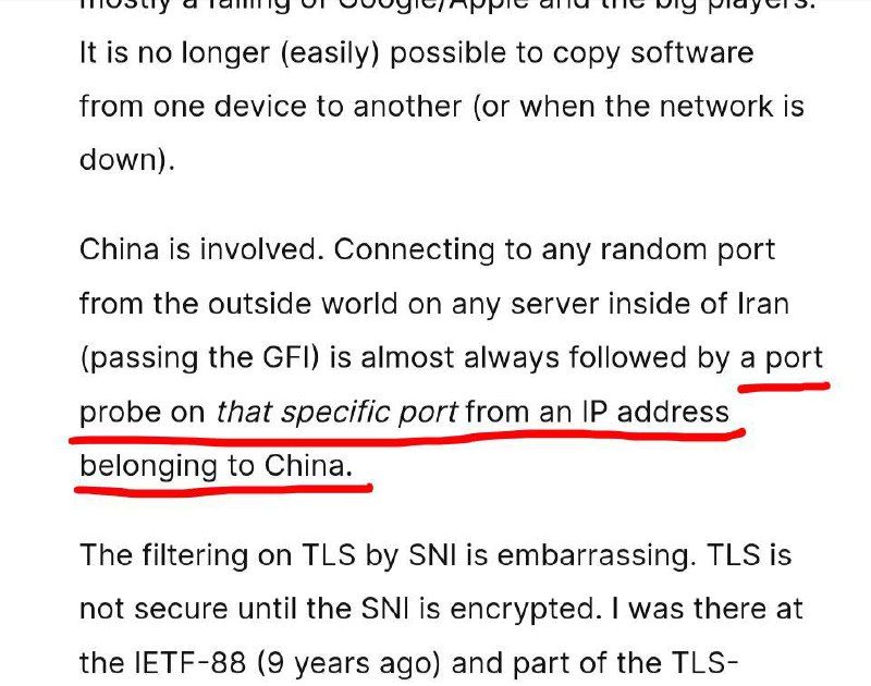 伊朗互联网出口流量都经过中国进行端口检测