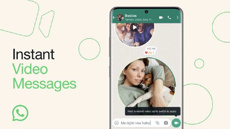 WhatsApp 现在允许你直接在聊天界面中录制和分享短视频消息