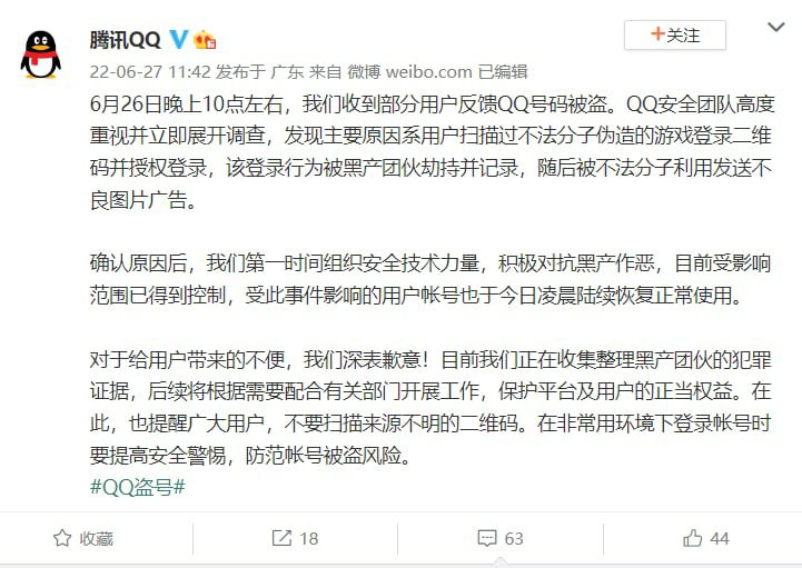 人在面对无奈的情况时会产生各种思维和情绪变化