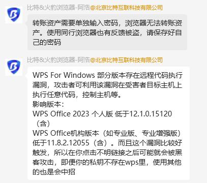 中国经济网：8月28日起证券交易印花税实施减半征收