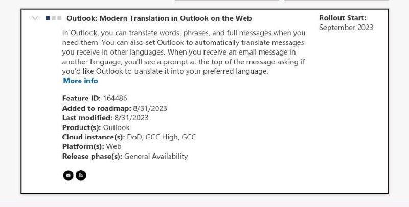微软Outlook网页版即将支持原生翻译功能
