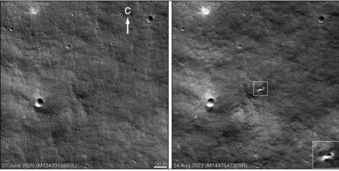 俄罗斯月球着陆器坠落形成的陨石坑已确定