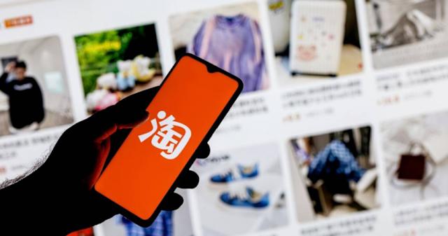 美课征小包裹重税 台加强监管淘宝及调整税收