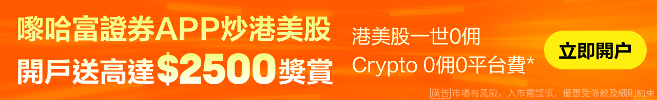 苹果公司在碳中和目标实现上达成重大突破